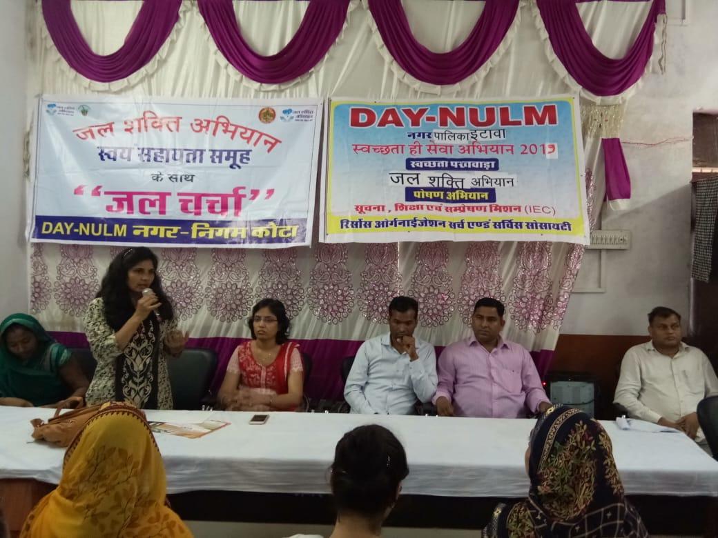 apoorv0's tweet photo. #JanAdolan has been initiated among SHG's group of Kota for @JalShaktiAbhyan in form of #JalCharcha for spreading awareness for #WaterConservation
@OfficeOfGSS
@MinOfJalShakti
@NITIAayog
@PiramalFdn
@thegfprogram
@PiramalSarvajal
#JanShakti4JalShakti
#GandhiFellow4Jalshakti
#idea https://t.co/H9tKWWi37R