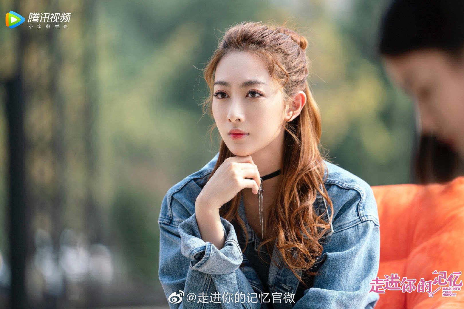 Foolish Asian Drama Life Walk Into Your Memory