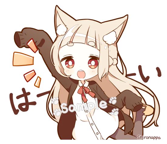 こんばんは!8月24日(土)の19時頃に、新作のLINEスタンプをリリースします今回はゆるねこ女子の、リアクション多めなお返事スタンプになっておりますイラストはサンプルです 