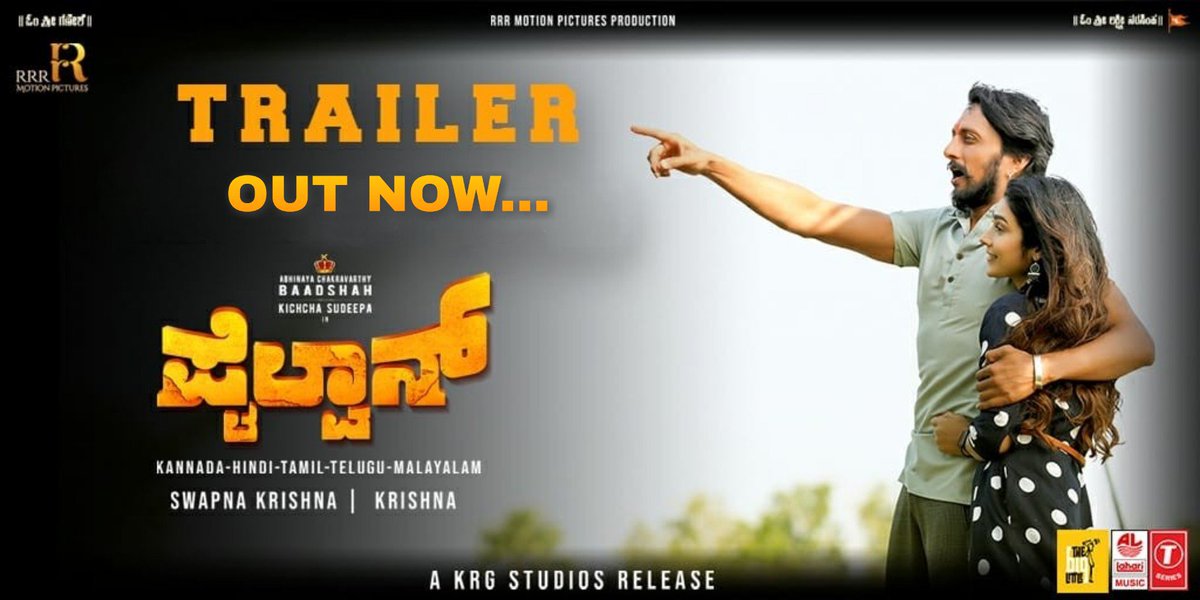 chiru_mg's tweet photo. ಬಂದ ನೋಡೋ #ಪೈಲ್ವಾನ್  😍🔥👌
#Pailwaan #PailwaanTrailer ಸೂಪರ್ ಲವ್ಲಿ ಸಕ್ಕತ್ತಾಗಿದೆ 
@KicchaSudeep Sir  @krisshdop

Kannada : https://t.co/giRLpfGj4T

Hindi : https://t.co/IESG5JinTW

Tamil : https://t.co/R3WNdEL2lV

Telugu : https://t.co/VT9PY5oHp1

Malyalam : https://t.co/SznW6TFRpb https://t.co/BBbxDtLqFA