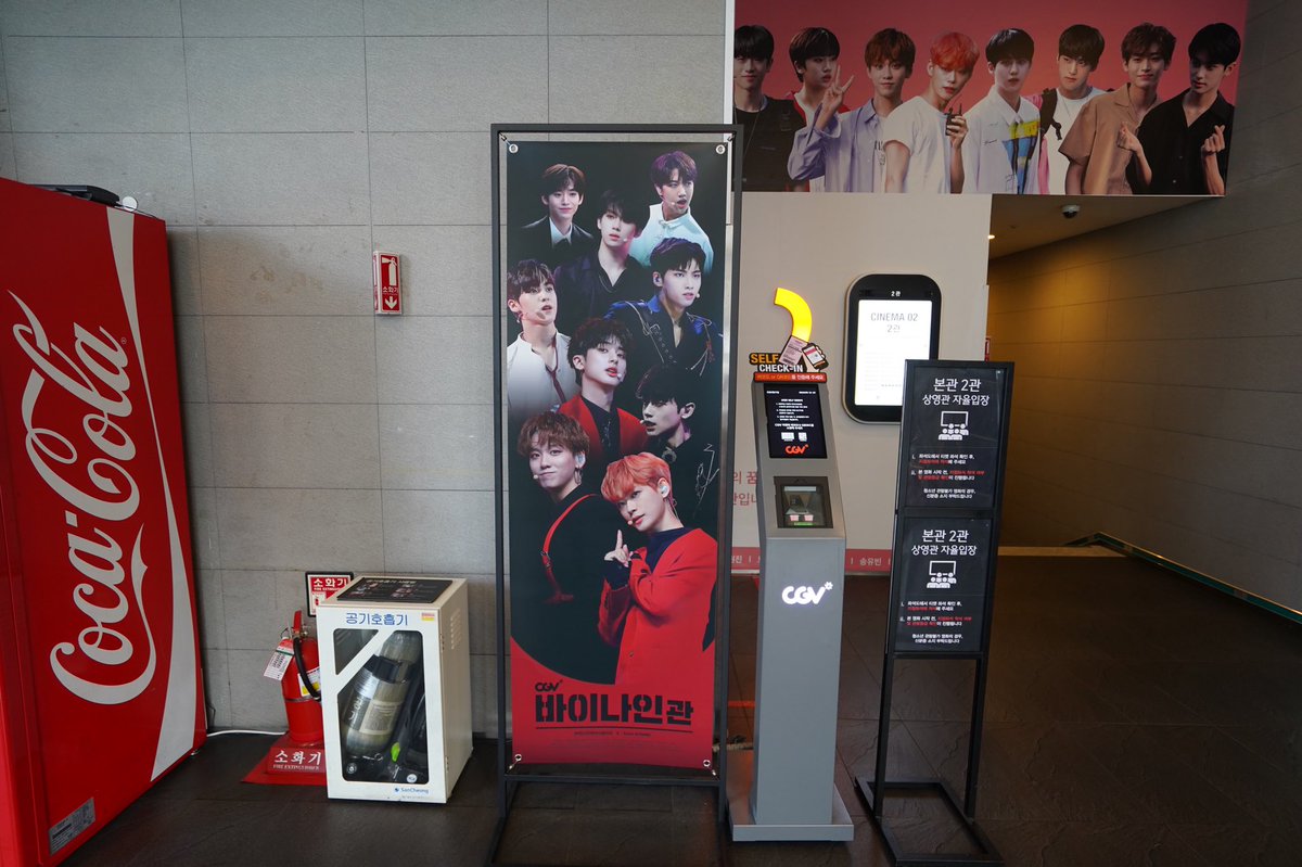 TeamBYNINE's tweet photo. 업체에서 보내주신 실물 사진입니다!
request. 바이나인 마이너 갤러리 https://t.co/A5gXu0SKwS