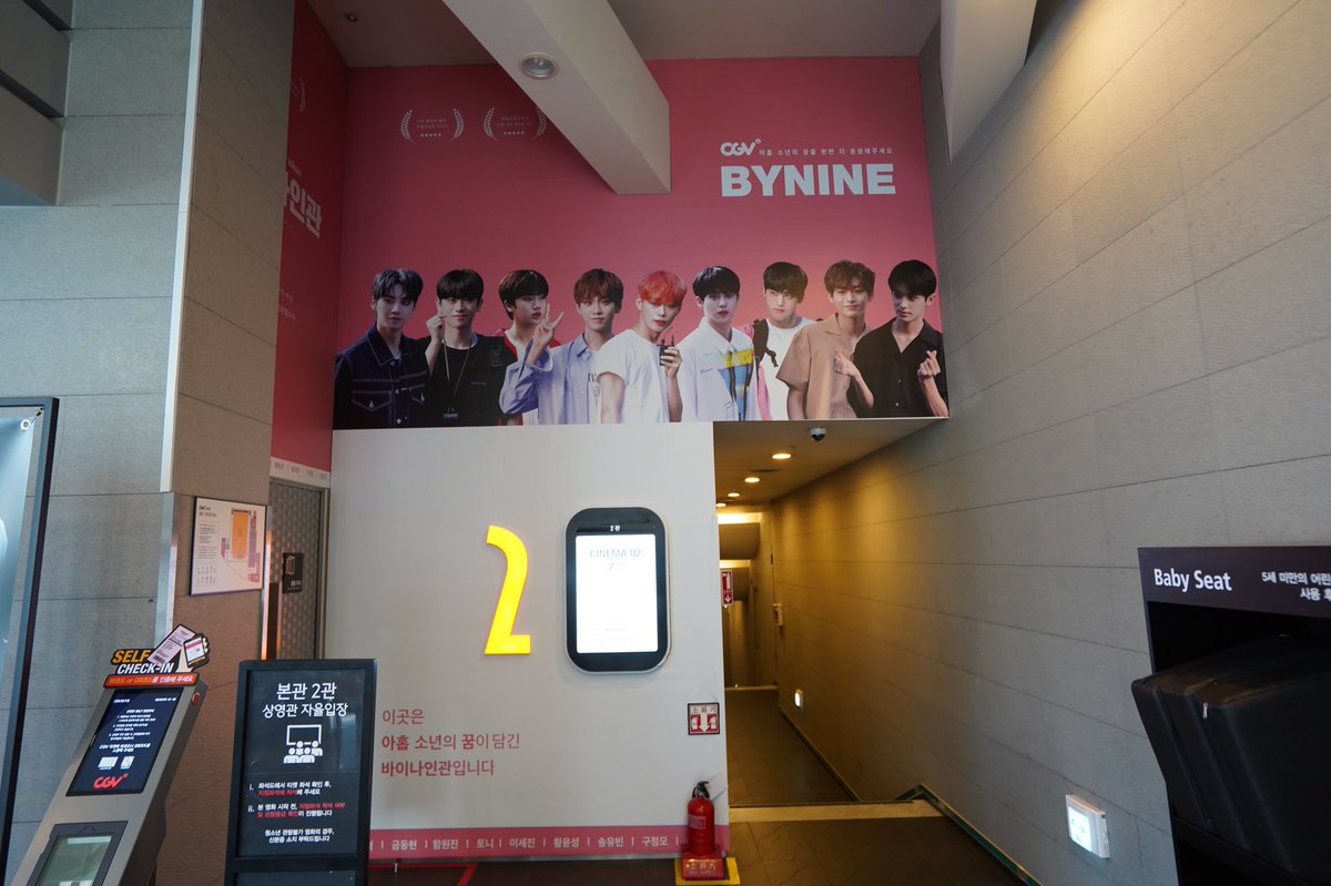 TeamBYNINE's tweet photo. 업체에서 보내주신 실물 사진입니다!
request. 바이나인 마이너 갤러리 https://t.co/A5gXu0SKwS