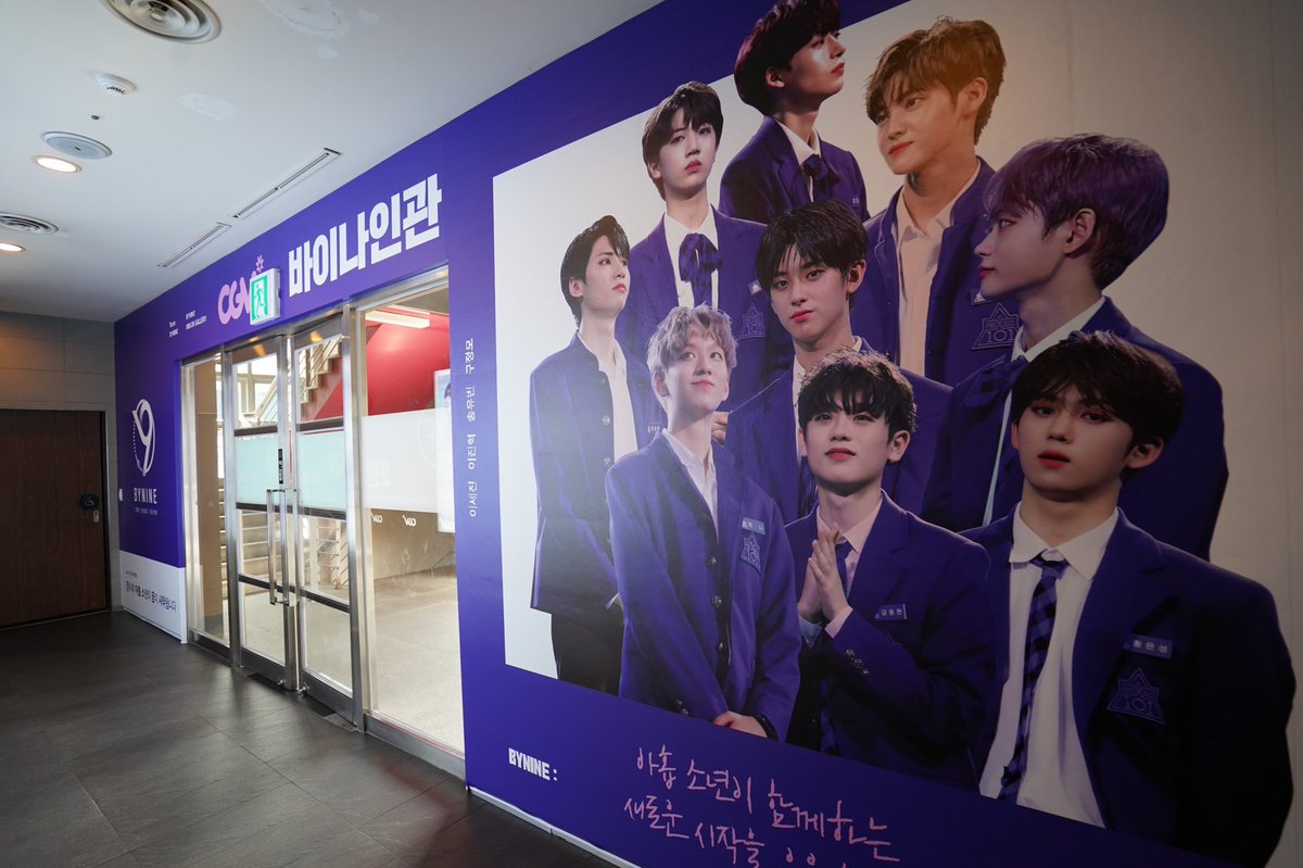 TeamBYNINE's tweet photo. https://t.co/fX84ZOyATi