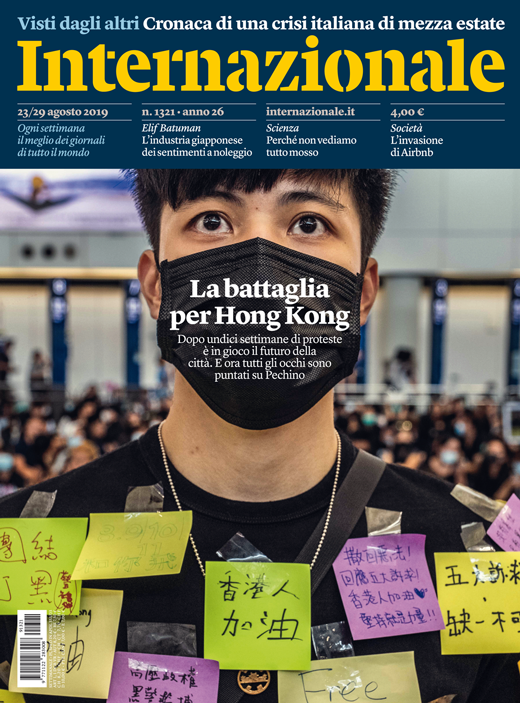 stanzagrafici's tweet photo. NEW ISSUE! La battaglia per #HongKong - Domani in edicola con @Internazionale https://t.co/sMWYpq7ERB