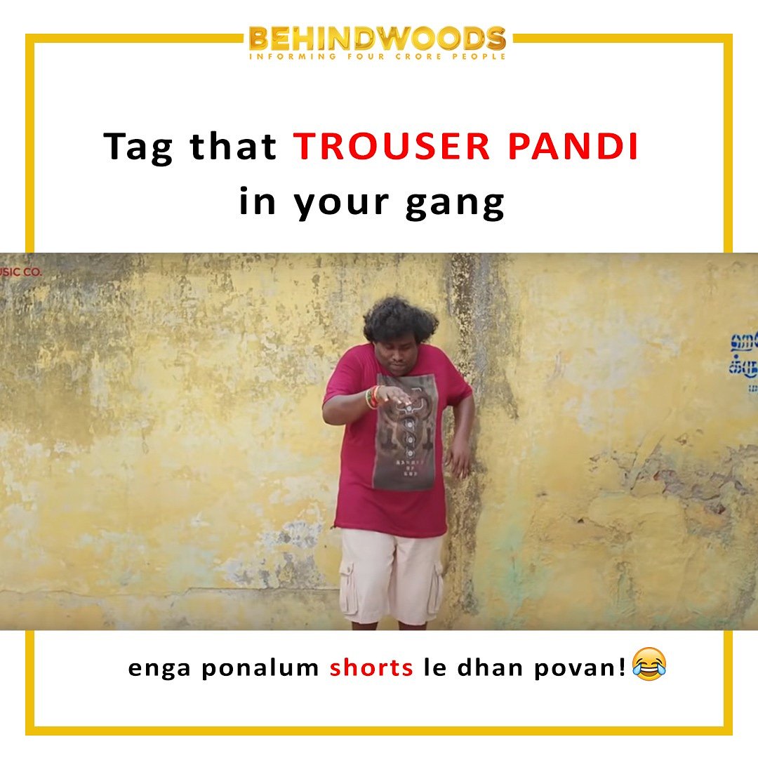 Trouser pandi comedy and Vadivelu comedy Thulladha manamum thullum S R PATTANAM YouTube #23 Trouser pandi comedy and Vadivelu comedy Thulladha manamum thullum S R PATTANAM YouTube