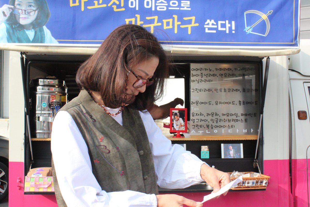 이달의서포트 tweet media