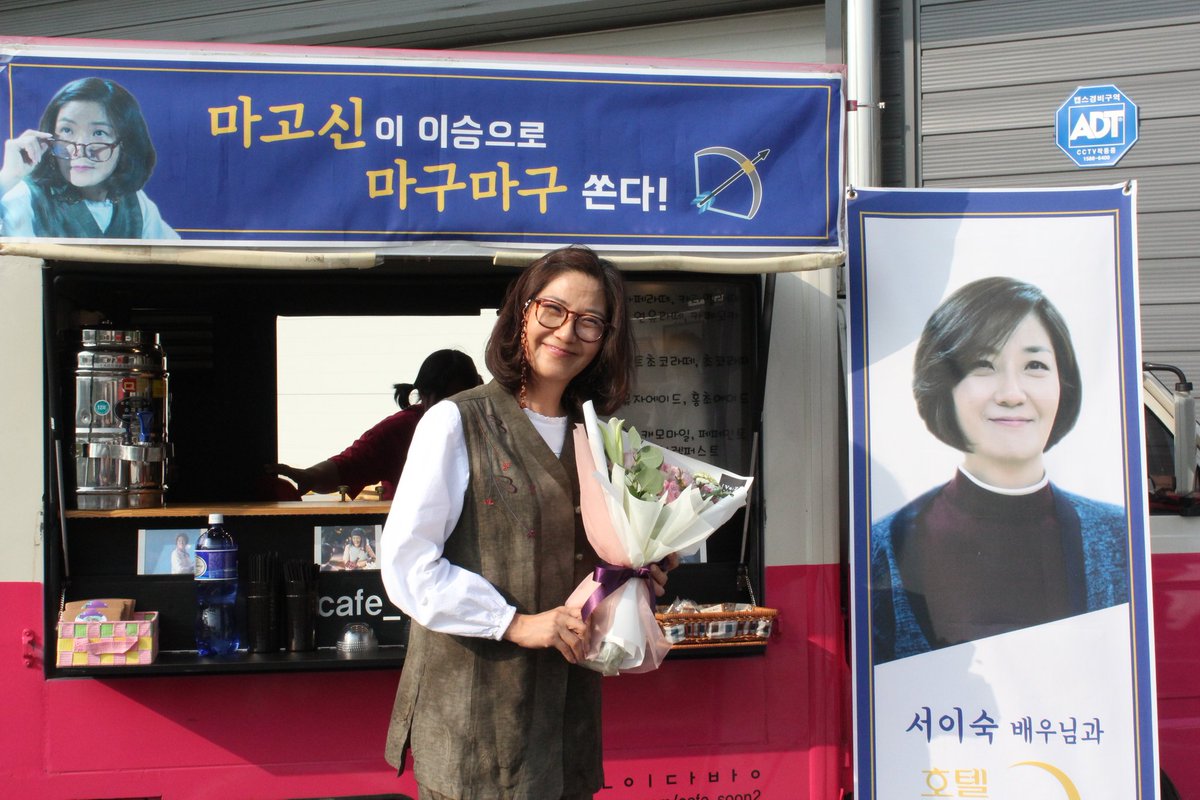 이달의서포트 tweet media