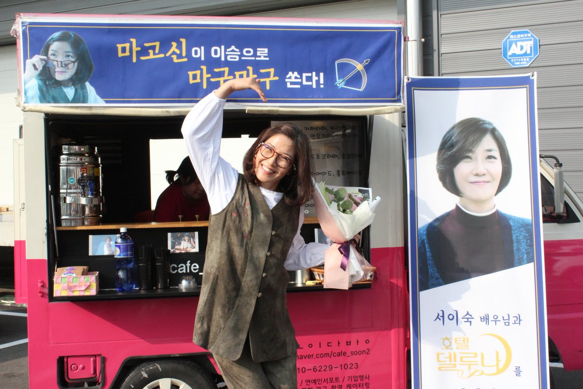이달의서포트 tweet media