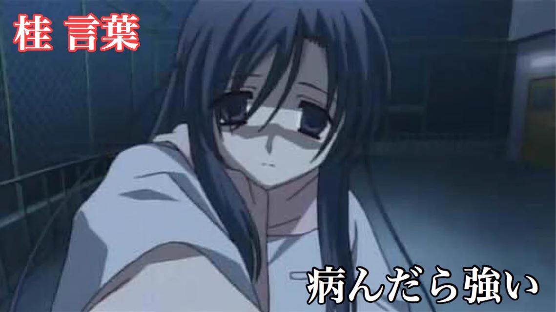 二次元も三次元も強者ばかり？敵に回したくない女子達一覧www