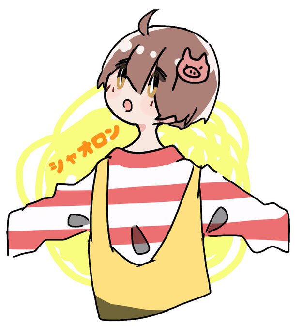 シャオロンさんのtwitterイラスト検索結果 シャオロンさんのtwitterイラスト検索結果