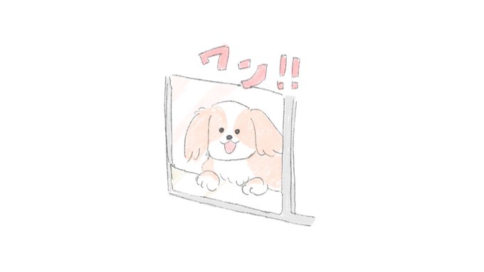 「ふわふわ」のTwitter画像/イラスト(古い順｜RT&Fav:50)｜5ページ目