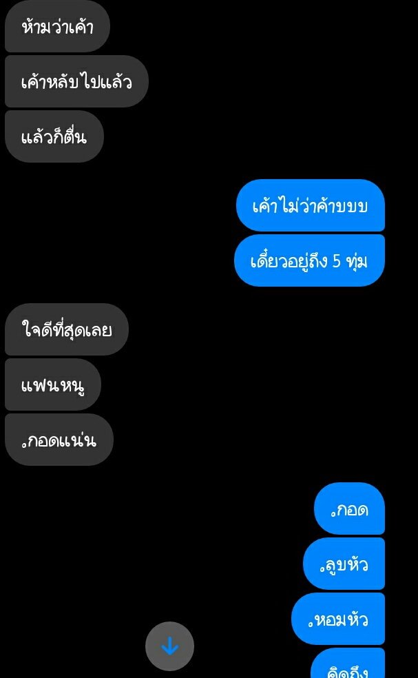 . tweet media