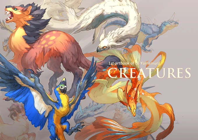 初作品集【CREATURES】がおかげさまでまた重版しました!第3刷です!お手に取って下さった方々本当にありがとうございます。100匹以上の奇想生物が載った生物大全的な本です。この本のみの描きおろし(画像はその一部)もあるので、まだ見てない方もぜひ!
https://t.co/saA5FkFejK 