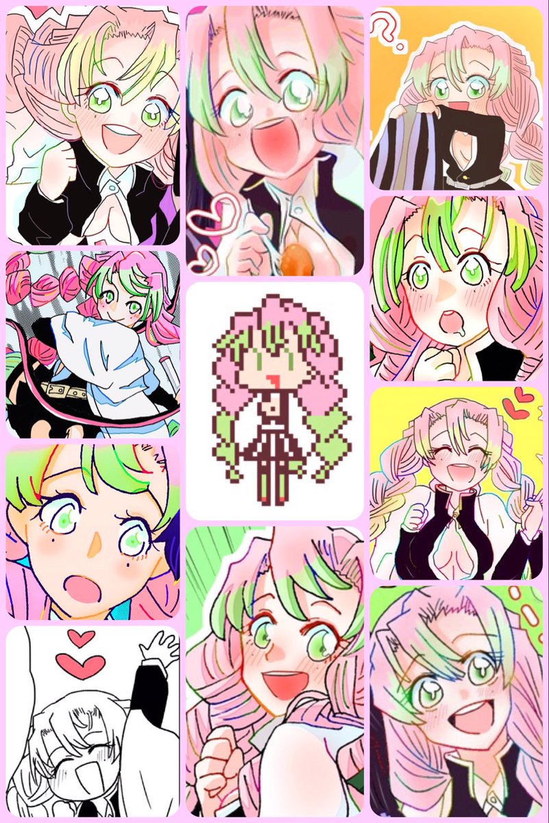 #繋がらなくていいから俺の甘露寺蜜璃を見てくれ 