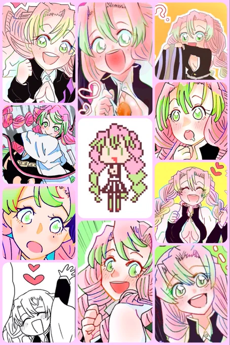 #繋がらなくていいから俺の甘露寺蜜璃を見てくれ 