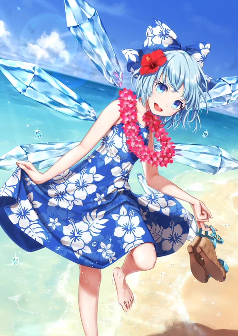 ハワイアンチルノ? 