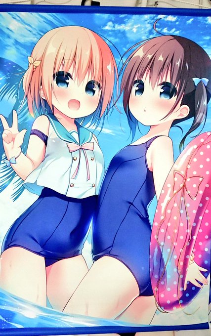 ちびっこたぺとどいた! 