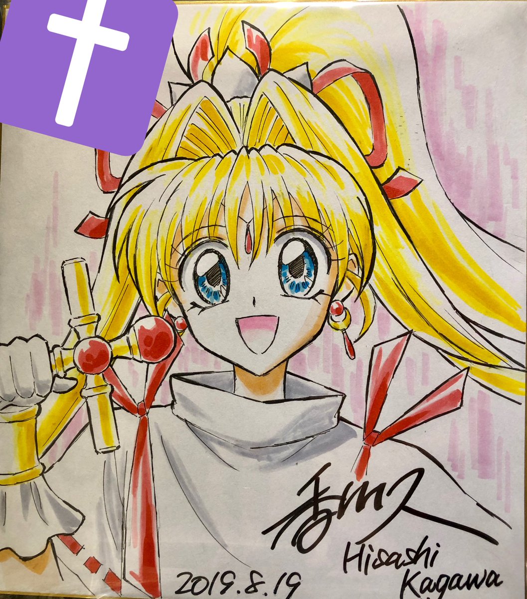 DanngoDaisuki's tweet photo. 最近描いたほんの一部など… https://t.co/yesg4rv1mo
