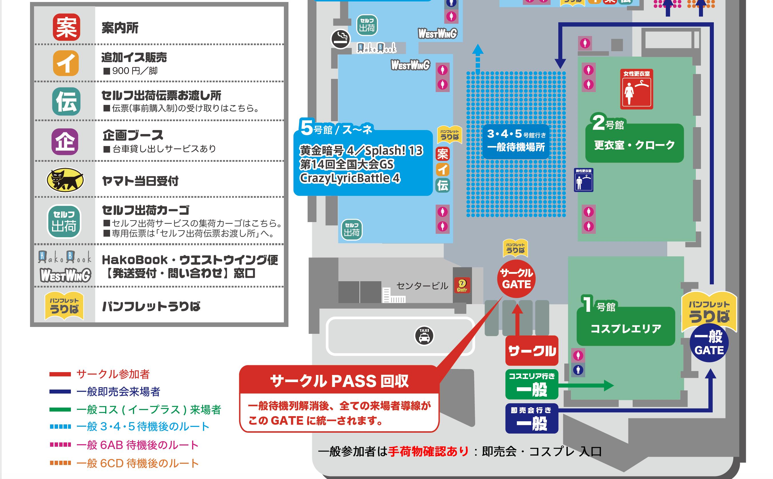 赤ブーブー通信社 on X: 