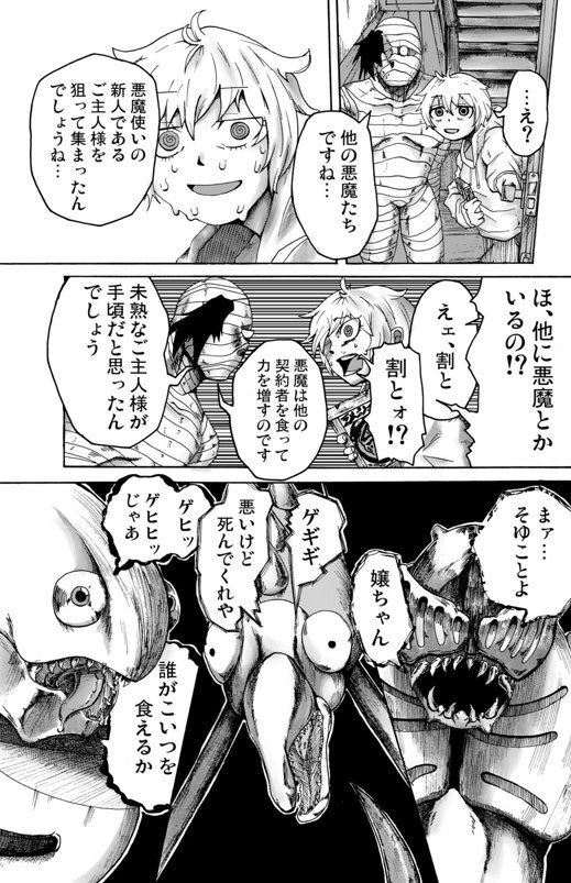 (3/5) 