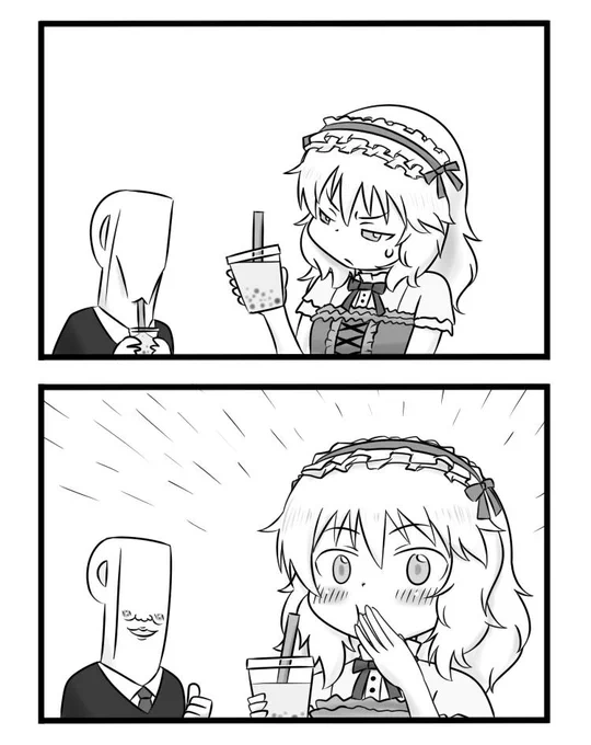 櫻井桃華とタピオカドリンク 