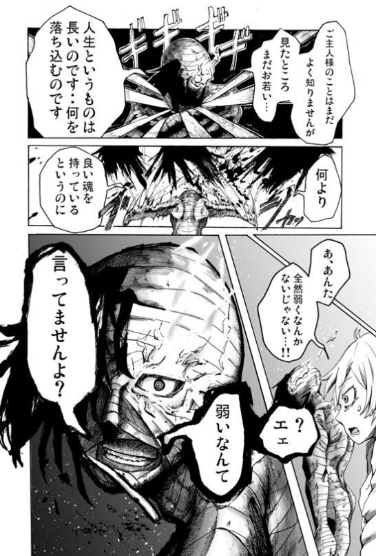 (4/5) 