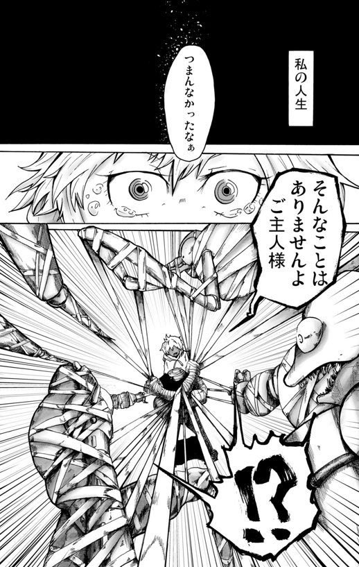 (4/5) 