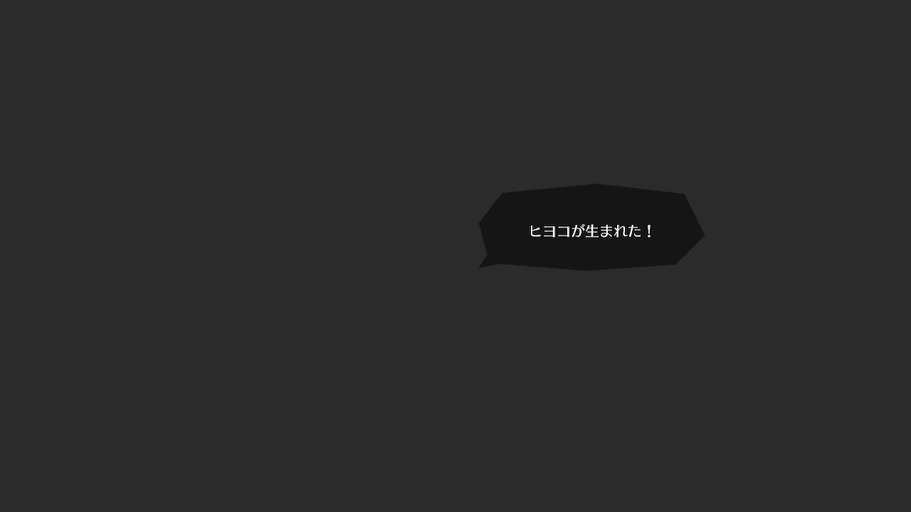 Sou 生まれたヒヨコにドゥドゥと命名 親のクックルとあわせてクックルドゥドゥ 英語でのニワトリの鳴き声 ドラえもん のび太の牧場物語 Nintendoswitch T Co Qohknn3z6v Twitter