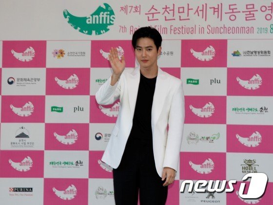 Daisylusi_'s tweet photo. Junmyeon kalo pake Jas atau Tuxedo ketampanannya tuh bertambah berkali kali lipat 😍😍
#SUHOxANFFISAmbassador 
#SUHOxANFFISAmbassador https://t.co/4n0cmKbjxZ