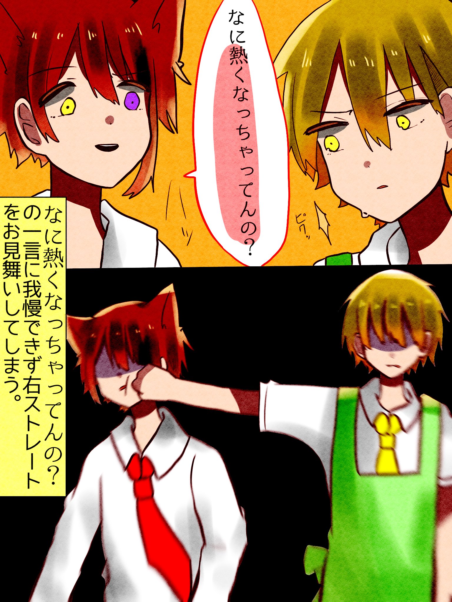 シャボン玉🎨 on X: 