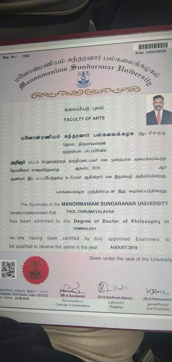 SenkodiB's tweet photo. மக்களின் முதல்வன் திருமா அவர்கள் - Phd படித்து இன்று (ஆகத்து 22 ) வாங்கியப்பட்டம் இதோ....

வாழ்த்துகள் தலைவா! https://t.co/CsJXY6tbQ1