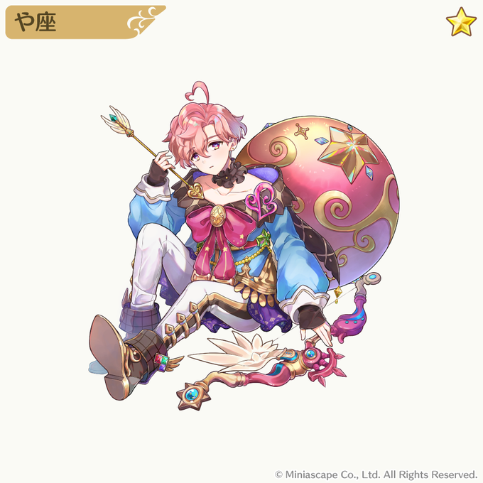 イラスト差分のtwitterイラスト検索結果 古い順