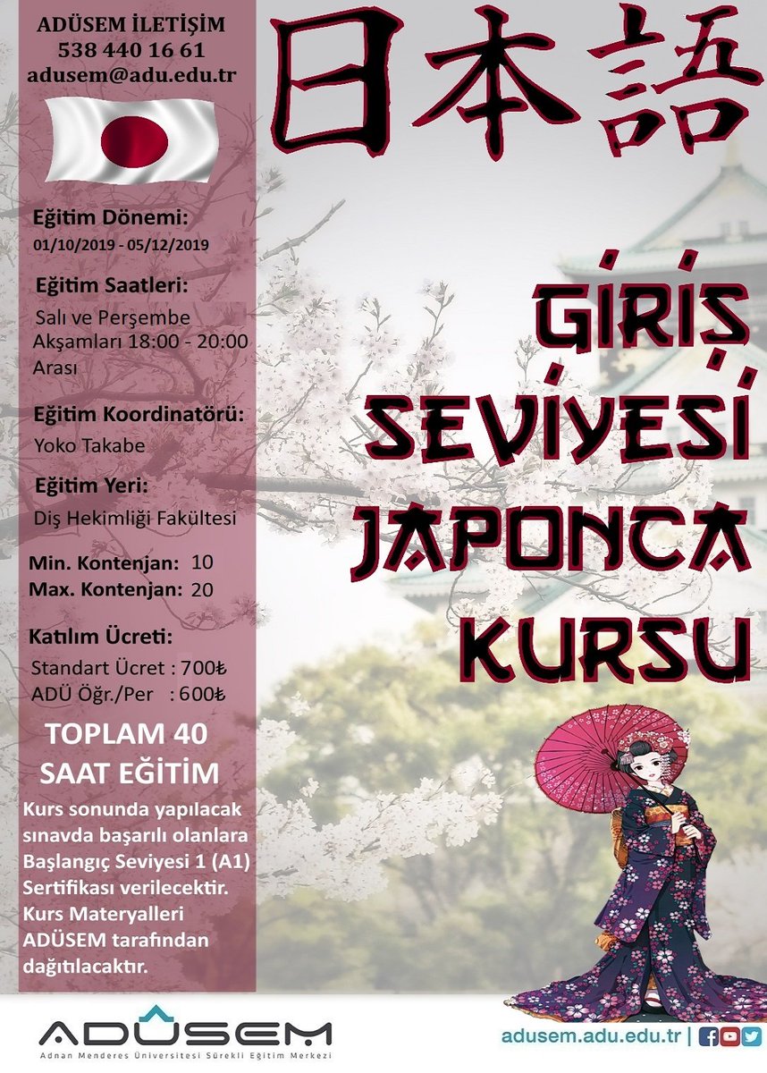 menderesedutr's tweet photo. @adusemadu bünyesinde gerçekleştirilecek olan İtalyanca, Almanca ve Japonca eğitimleri için kayıtlar devam etmektedir. İletişim için 0538 440 1661 numarasını arayabilir ya da https://t.co/P8IJMMjheA web sayfasını ziyaret edebilirsiniz https://t.co/tOEze2y0Oh