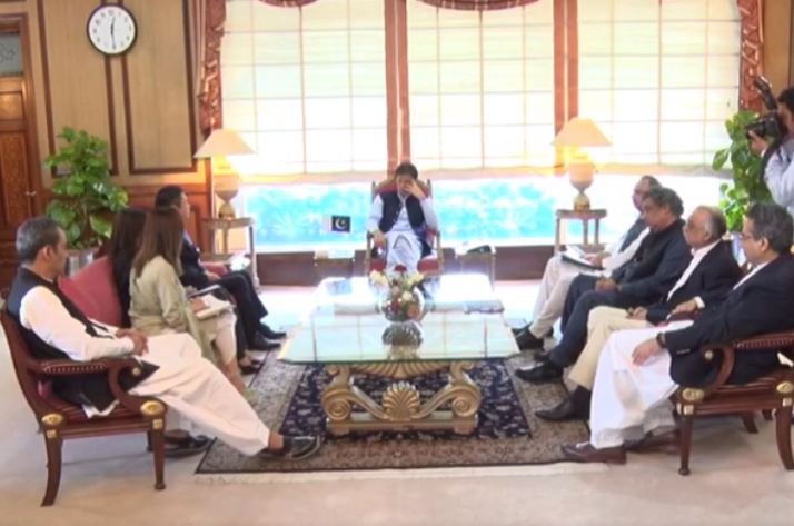 Radio Pakistan tweet media