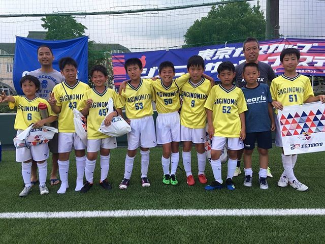 鷺宮sc 東京ガスカップ ジュニアサッカーフェスティバル 時之栖 T Co Uzwsc7wgi7 鷺宮sc 東京ガスカップ ジュニアサッカーフェスティバル 時之栖 T Co Uzwsc7wgi7