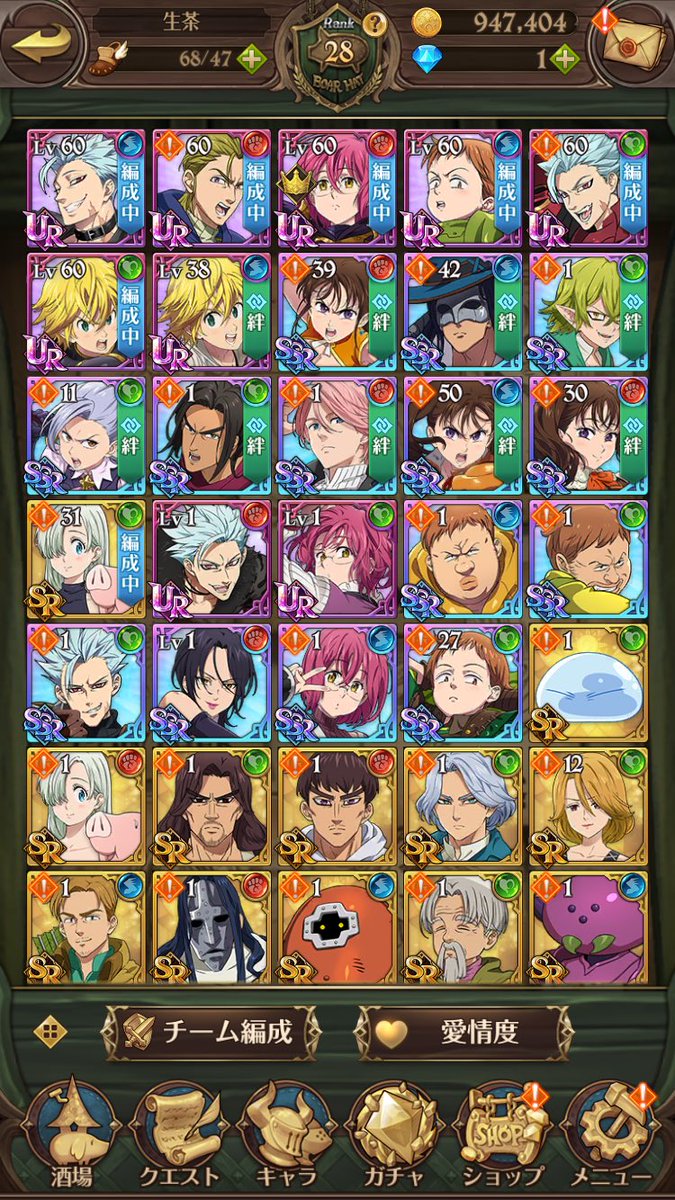 クレハ Gzjfo07w7utstjs Twitter