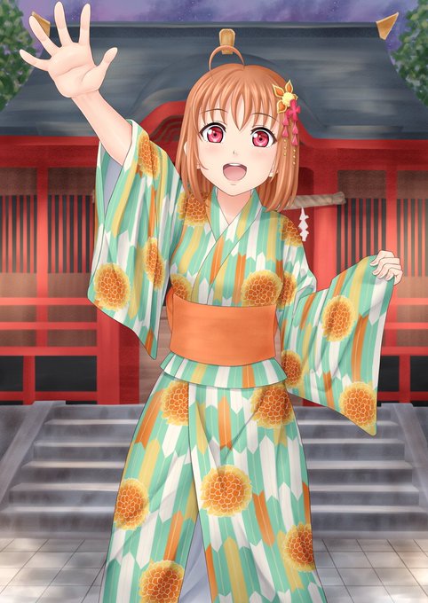 リクエストしていただきました。

#ラブライブサンシャイン  #高海千歌 #浴衣 #服ビリ 