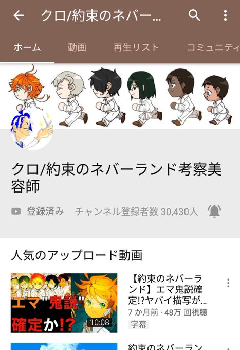 Bijnt3cu5ohlammさんのイラスト一覧 Bijnt3cu5ohlammさんのイラスト一覧