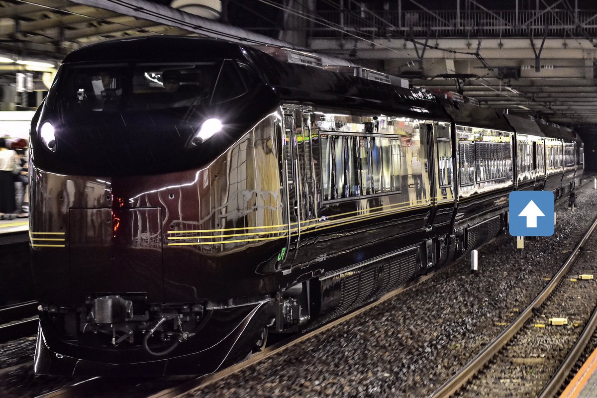 うさねこ 19年8月22日 Tr車組み込み回送 回9843m E655系 中間にtr車を組み込んで東京総合車両センター から尾久車両センターまで回送されました