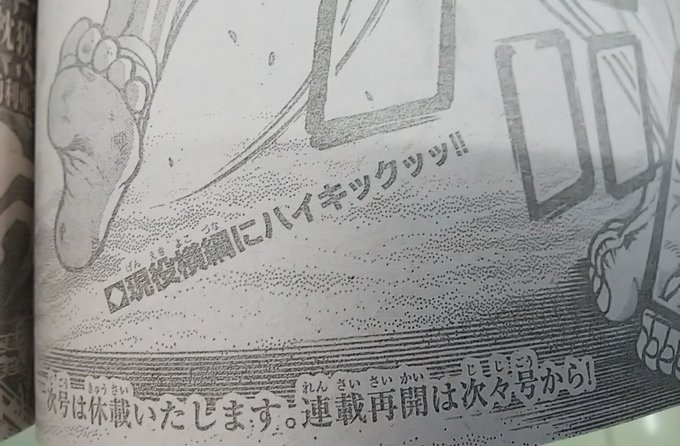 ทว ตยอดน ยมใน悪魔のグラップラー 涼子 2 ว เคราะห ทว ตเตอร กราฟ ก Whotwi ทว ตยอดน ยมใน悪魔のグラップラー 涼子 2 ว เคราะห ทว ตเตอร กราฟ ก Whotwi