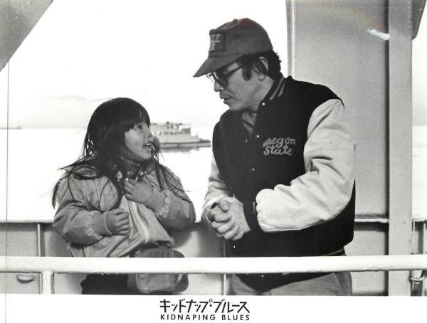 ノーシン ギター マガジン 最新号はナンバーガール特集 This Is 向井秀徳のお気に入り映画の紹介ページもあります 浅井慎平監督作品 キッドナップ ブルース が気になりました 主演はタモリ T Co Eqhcya2niu Twitter