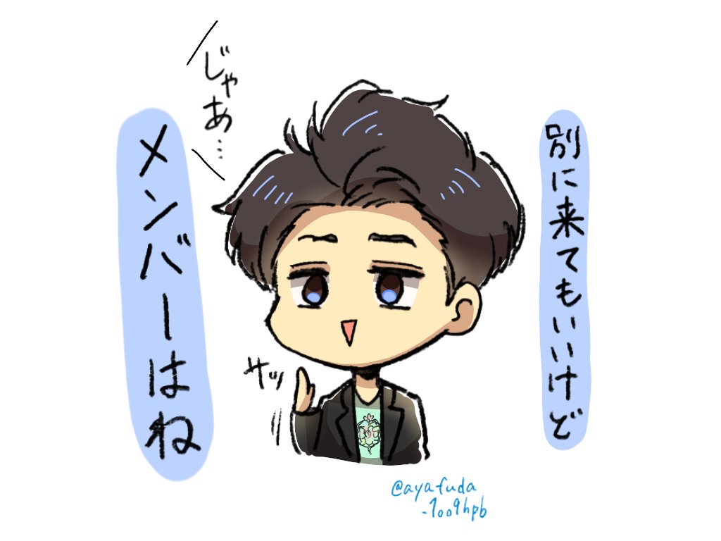 Twitter 上的 ﾅﾏｹモナ 巻き起こすお絵描き 鉄壁の嵐 T Co Mlogcz1uvo Twitter