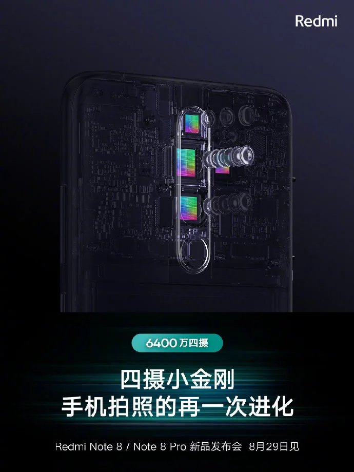 Pappudas51's tweet photo. @Xiaomi Redmi Note 8 Pro promo posters highlight camera upgrades👍👍👍👍👍💥💥💥💥💥💥💥💥💥

#RedmiNote8pro 
#RedmiNote8
#64MP #HelioG90T
#64MPQuadcamera
#G90T #redmi #xiaomi
#Futureofcamera https://t.co/MboEfkR14Y