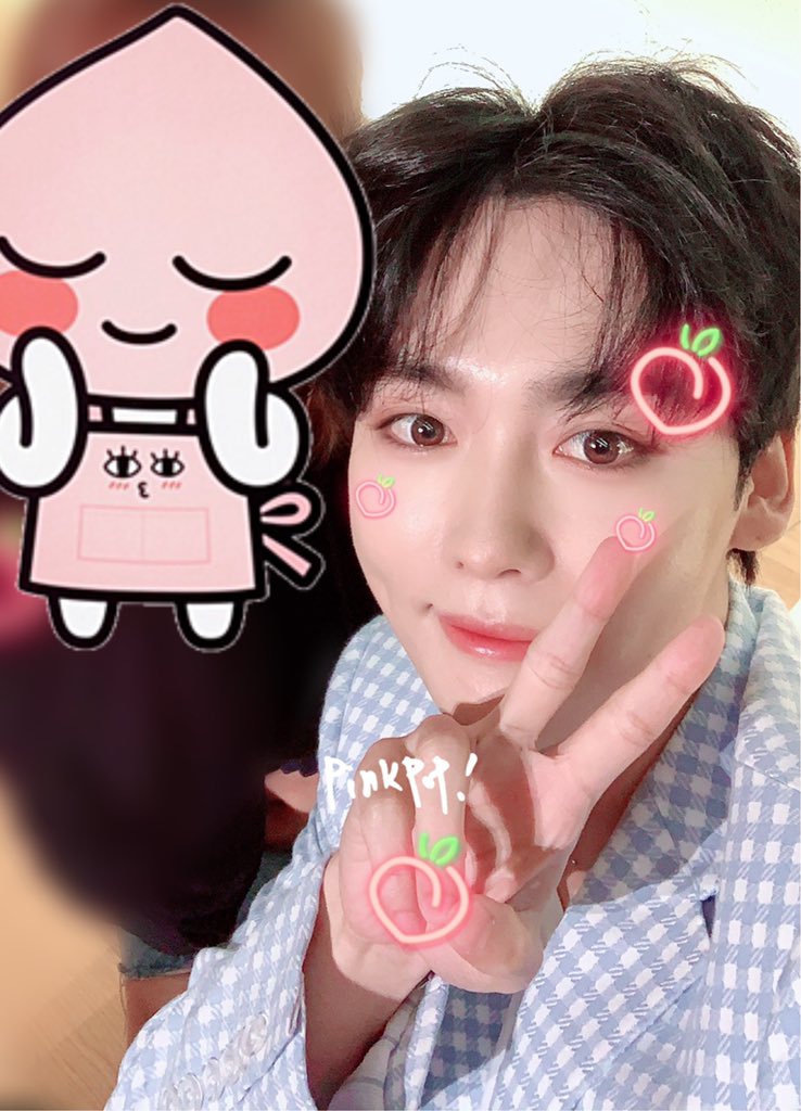 PINKPOP_JW's tweet photo. 오빠가 드론을 배우더니 항공샷을🥺
토끼오빠 싸랑해🤭💖 https://t.co/Ew7hmVTDOc