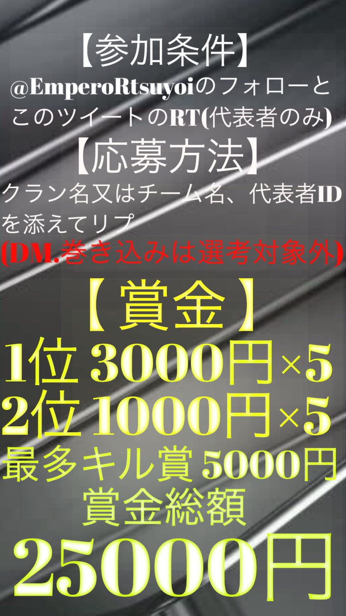 るびぃだよ tweet media