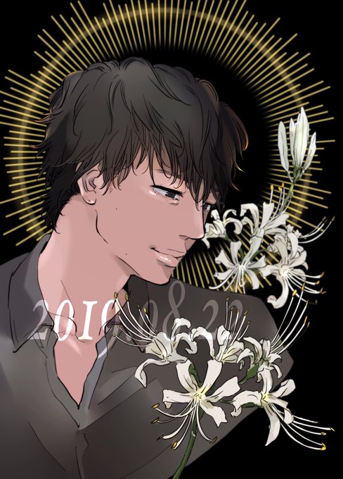 斎藤工誕生祭のtwitterイラスト検索結果