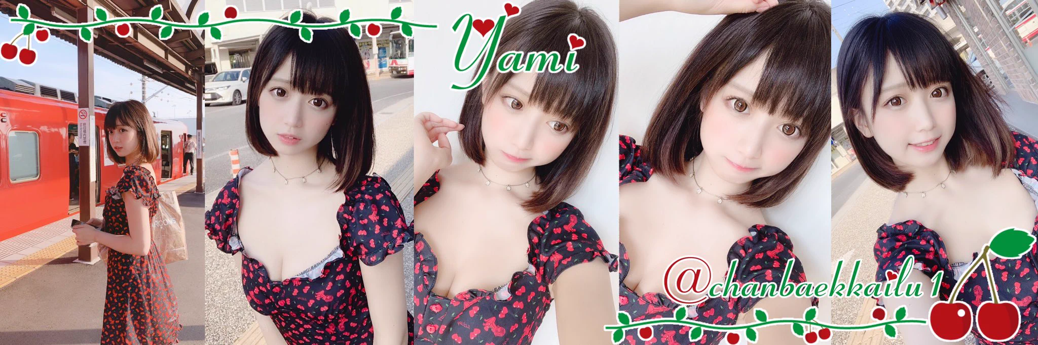 yami on X: 