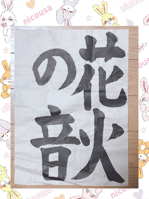 Twitterのコスプレ画像16