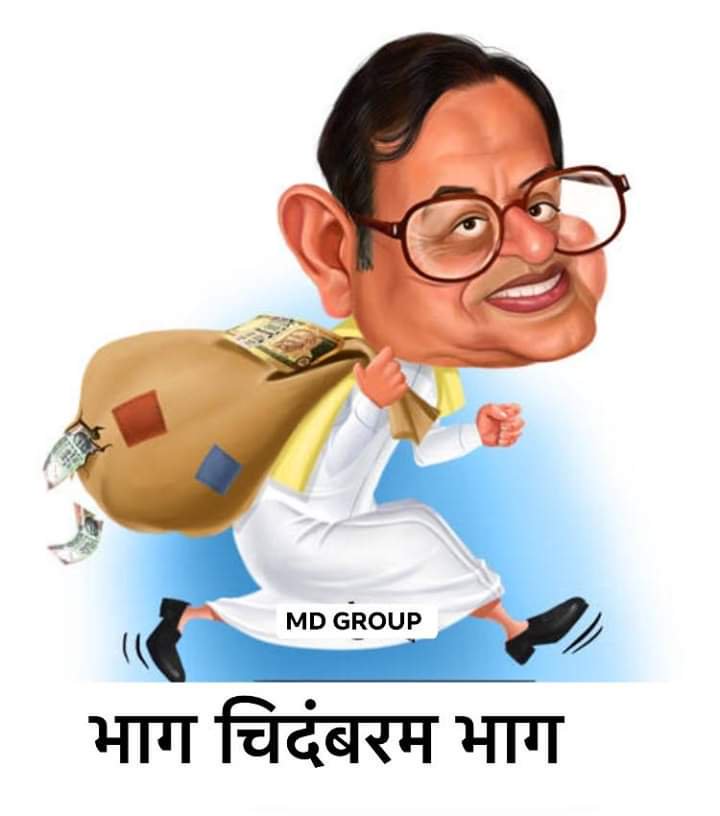 Subramanian Swamy on Twitter: Subramanian Swamy on Twitter: