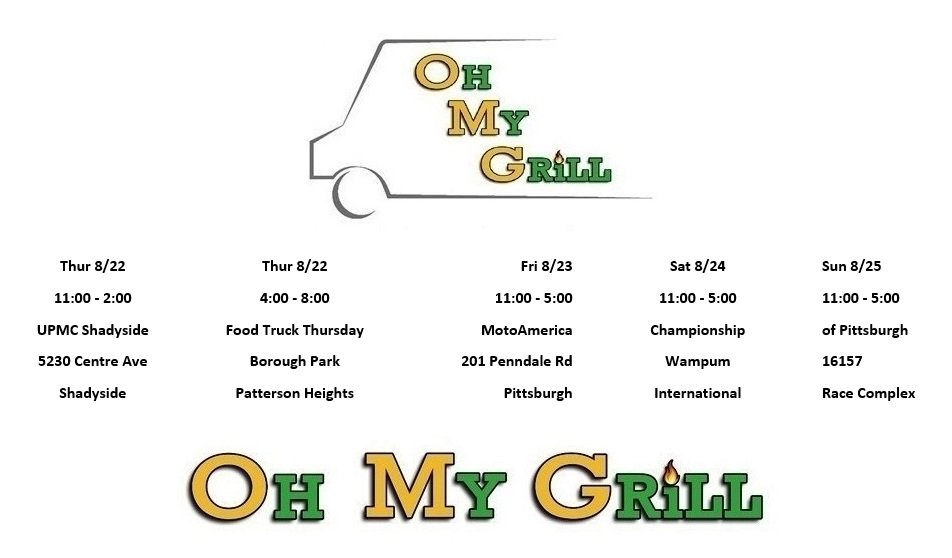 Public schedule for this week!